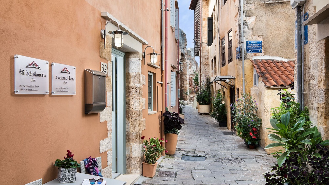Photo of Outdoor in Chania Old City