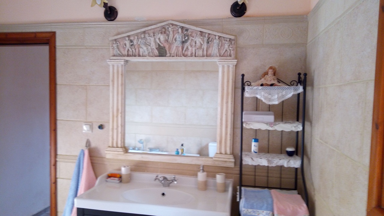 Photo of Bathroom in Dafnata