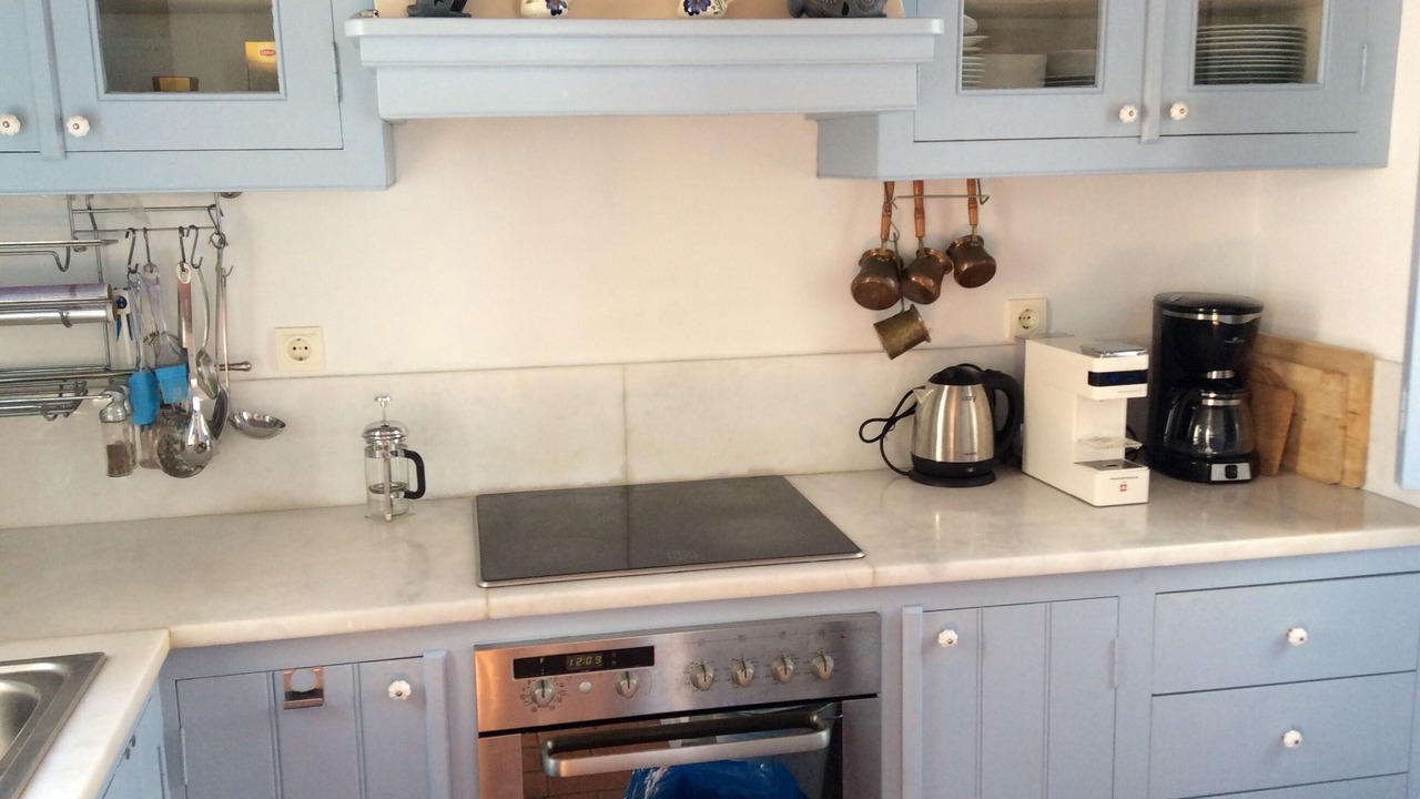 Photo of Kitchen in Chora