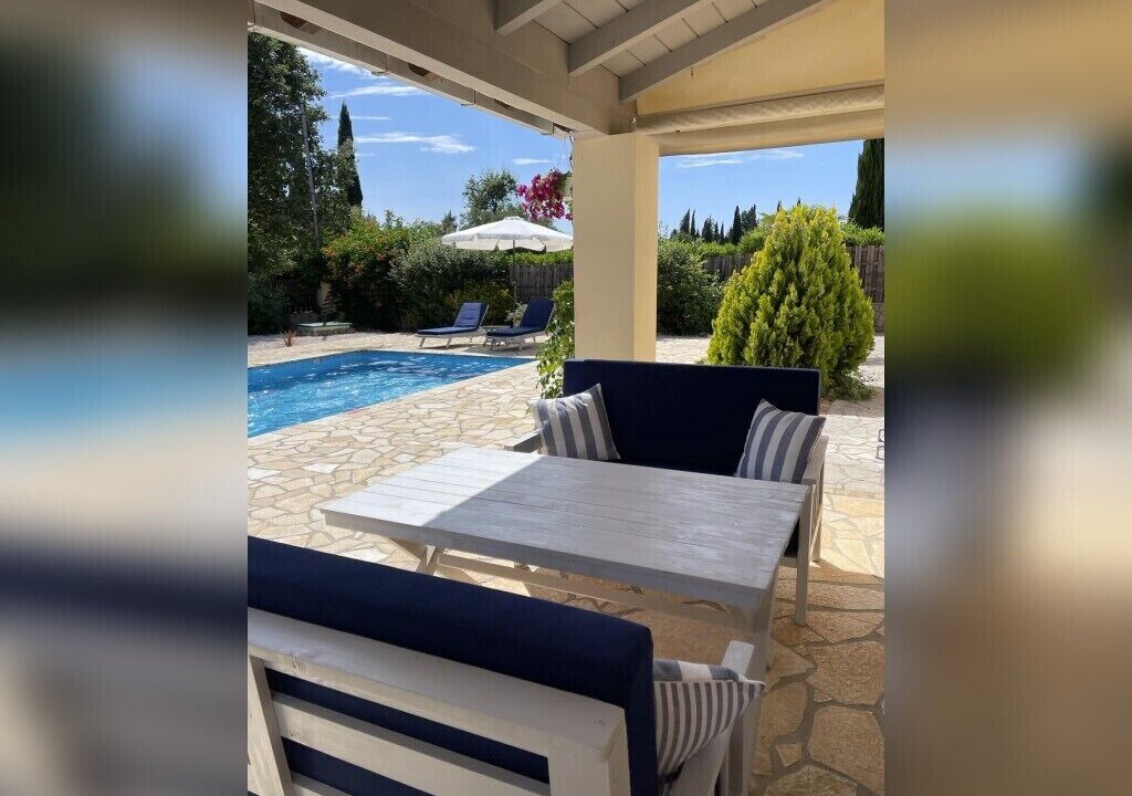 Photo of Outdoor in Afra