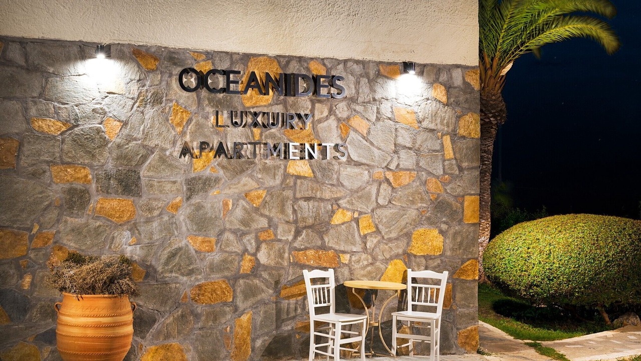 Photo of Patio Balcony in Sitia