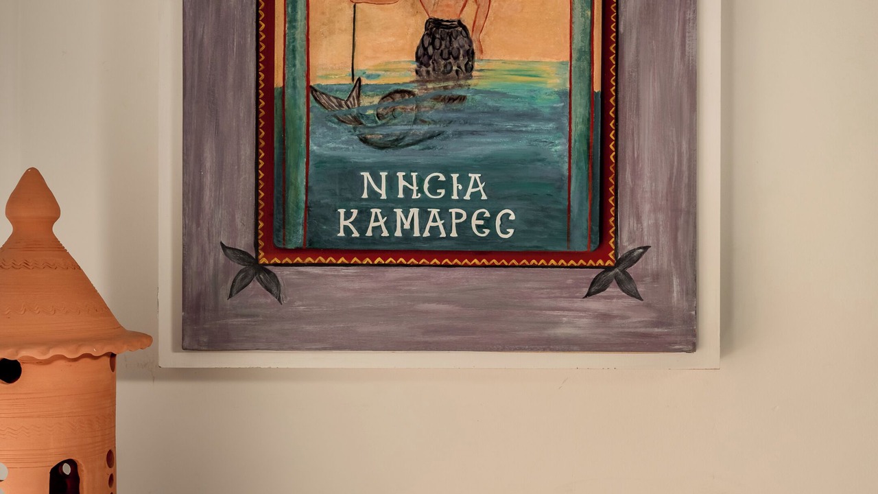 Photo of Outdoor in Kardamena