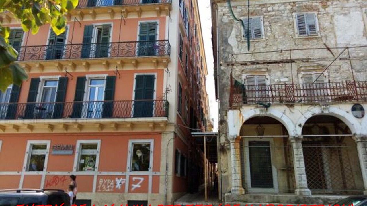 Photo of Outdoor in Old Town