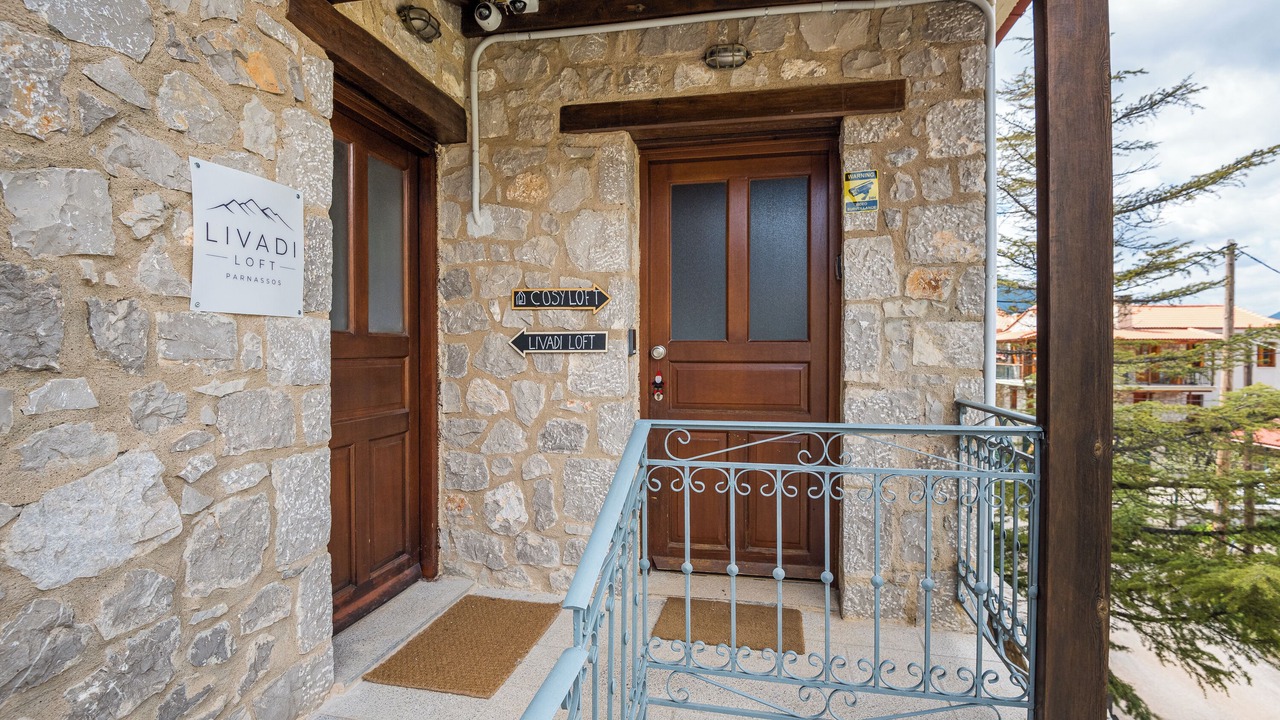 Photo of Outdoor in Arachova