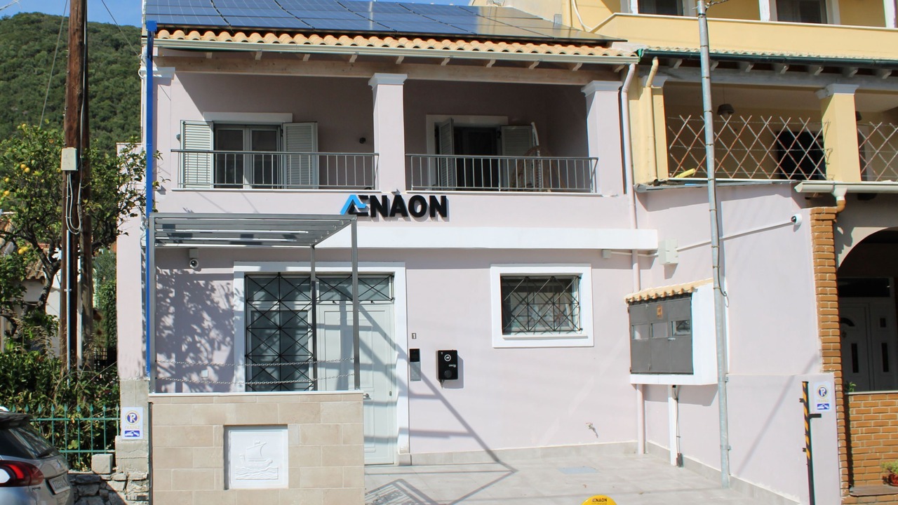 Photo of Outdoor in Ipsos