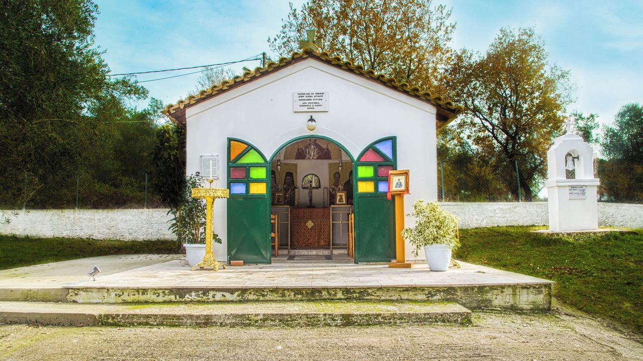 Photo of Outdoor in Dafnata