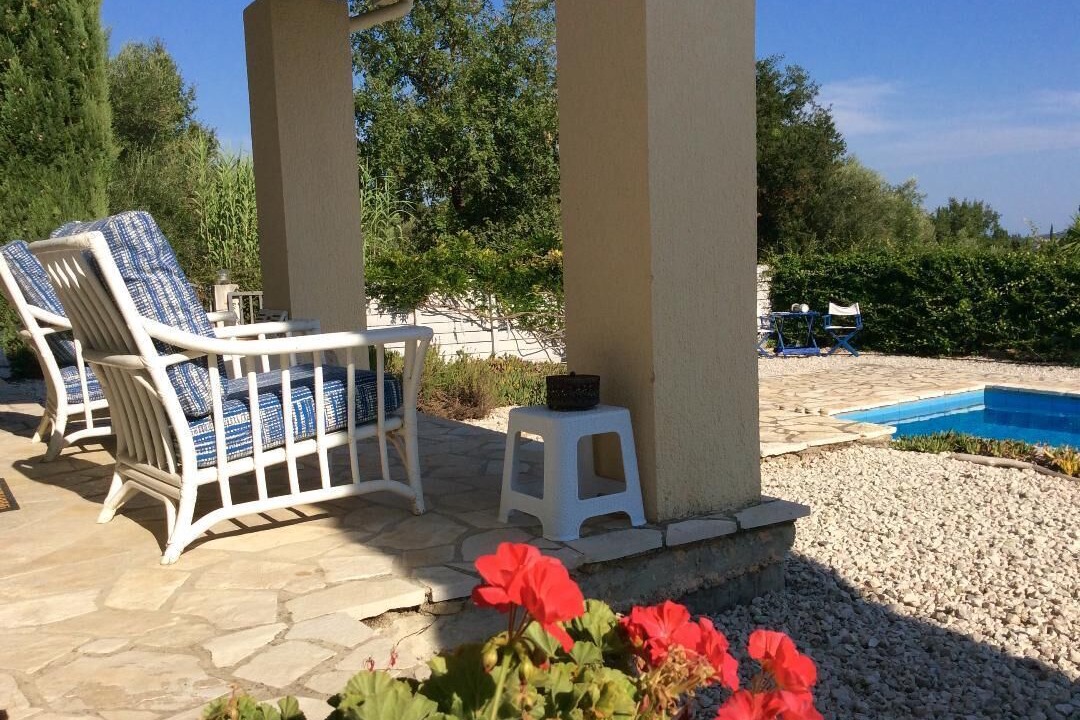 Photo of Patio Balcony in Afra