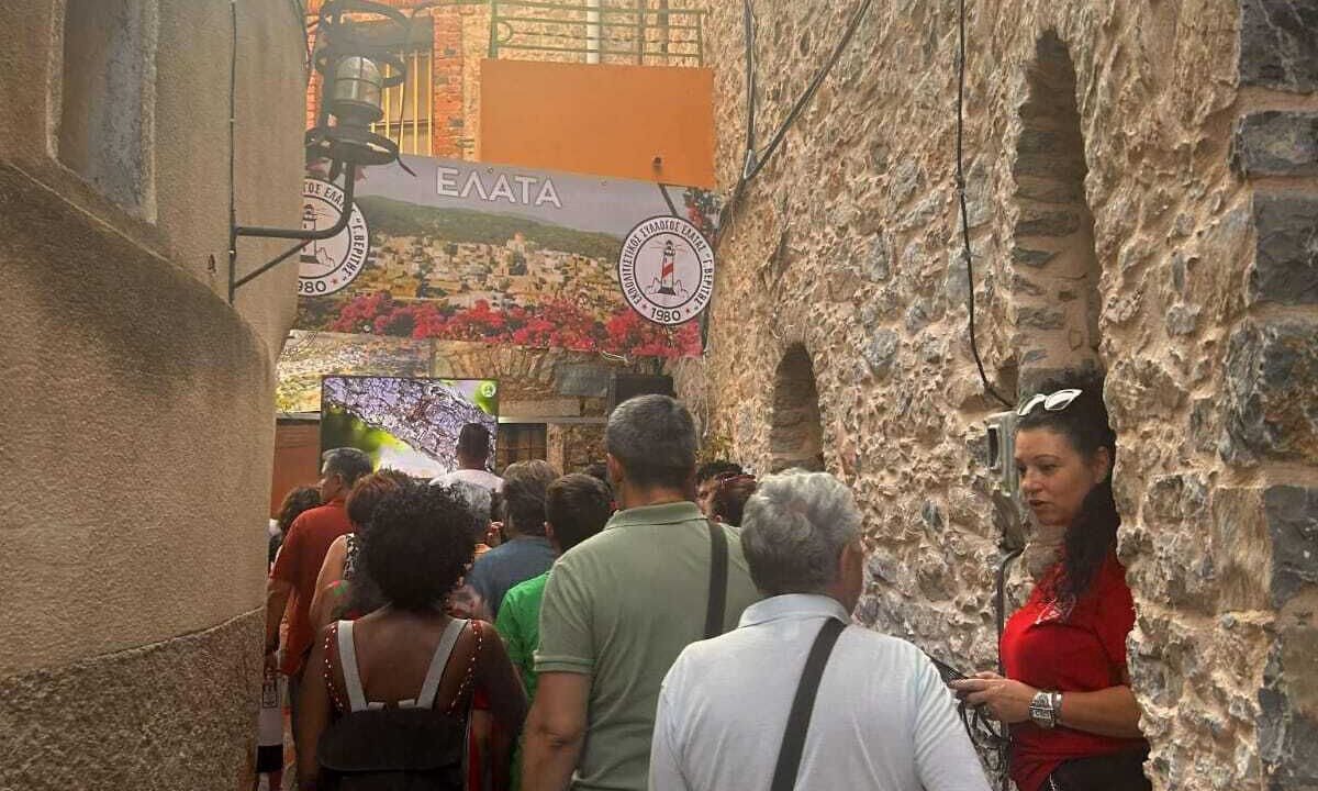 Photo of Others in Chios Town