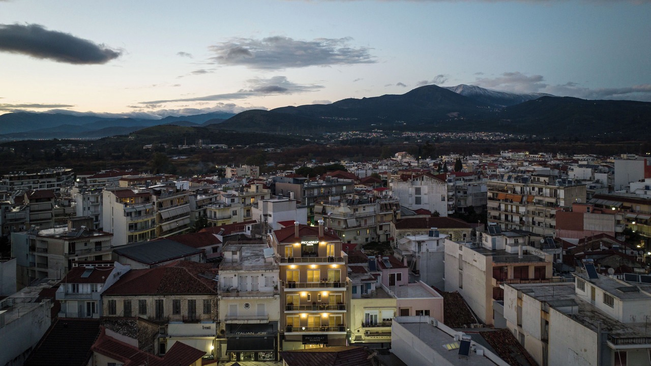 Photo of Outdoor in Arta