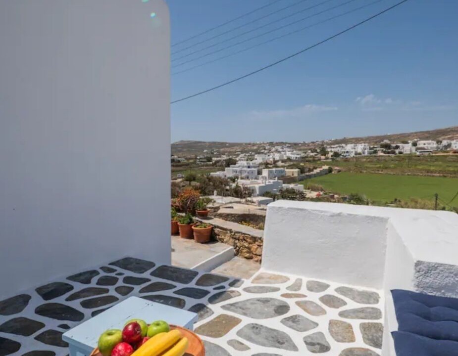 Photo of Outdoor in Ano Mera