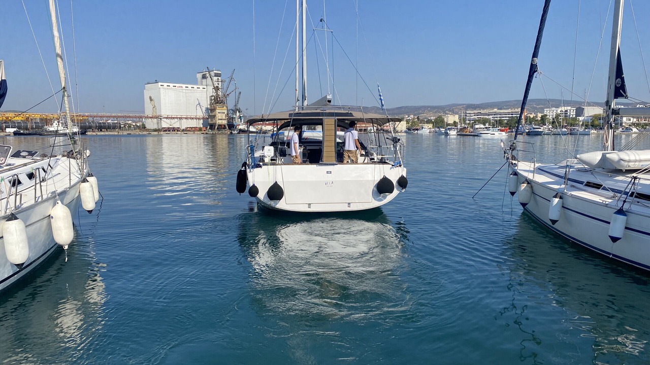Photo of Others in Volos City Centre