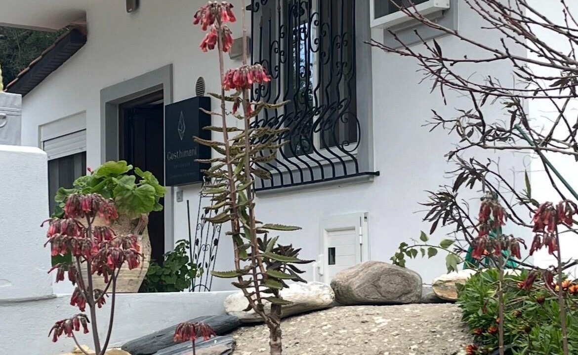 Photo of Outdoor in Kissamos