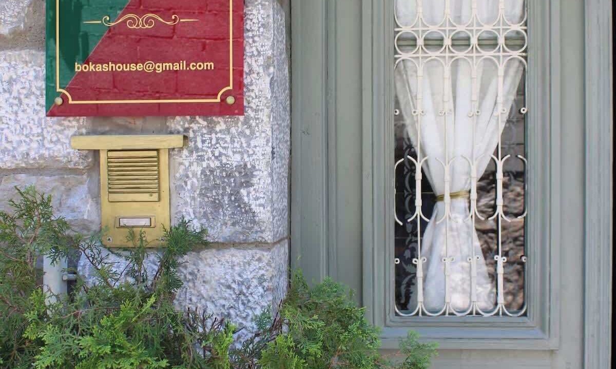 Photo of Outdoor in Arachova