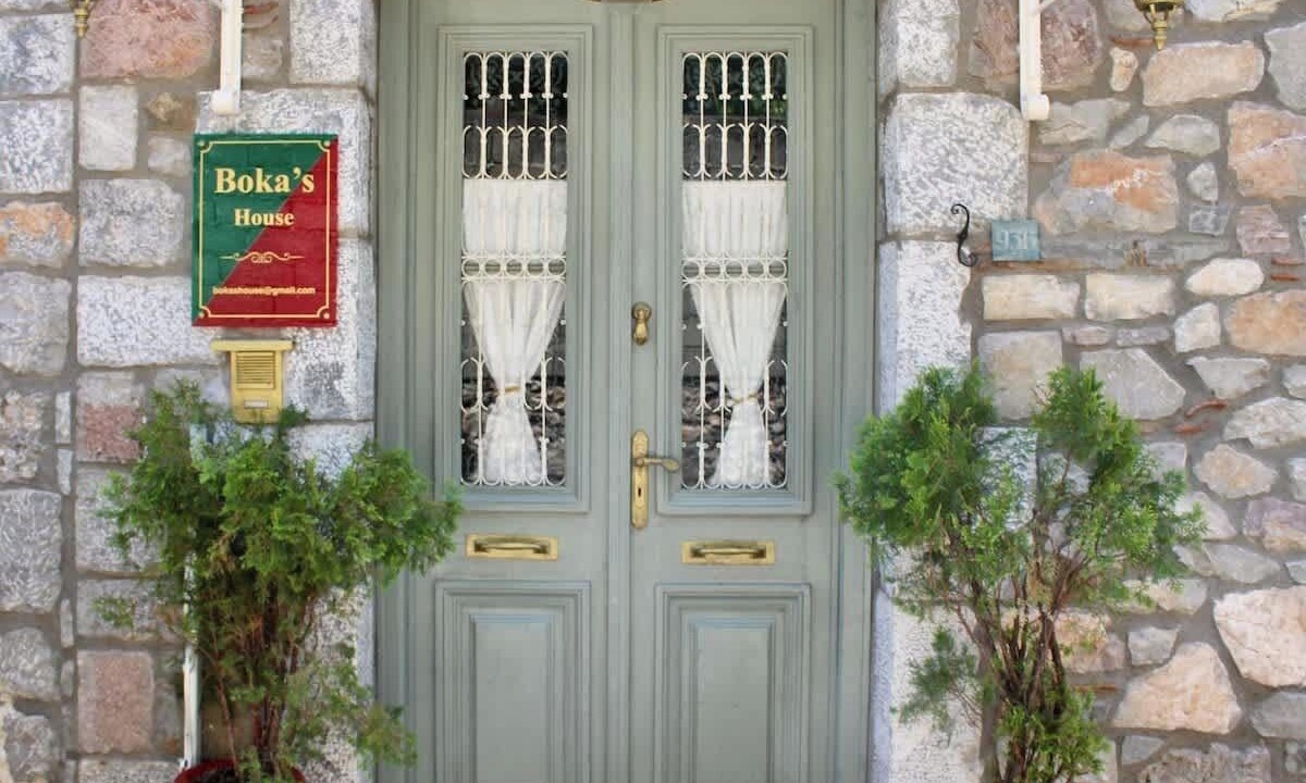Photo of Others in Arachova