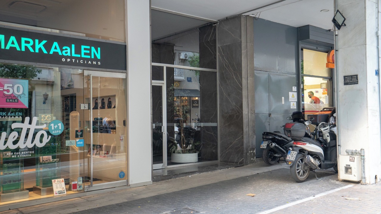 Photo of Outdoor in Athens City Centre