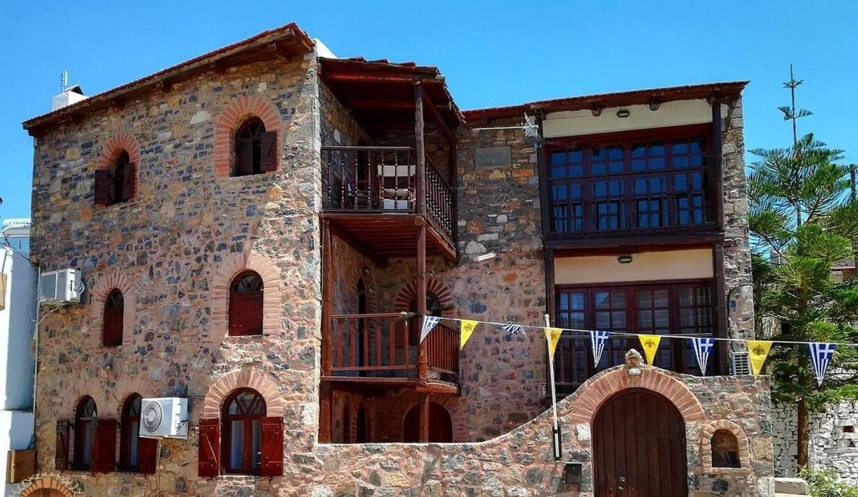 Photo of Others in Mavrikiano