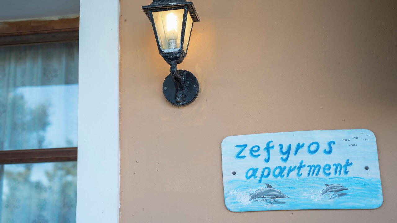 Photo of Outdoor in Ano Vasilikos