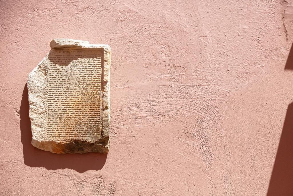 Photo of Others in Old Town Rethymnon