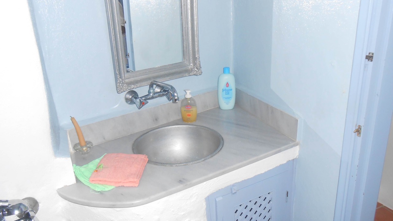 Photo of Bathroom in Chora