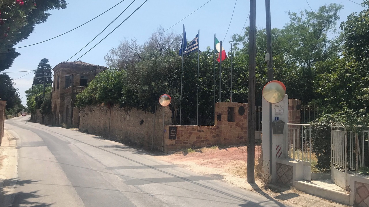 Photo of Others in Chios Town