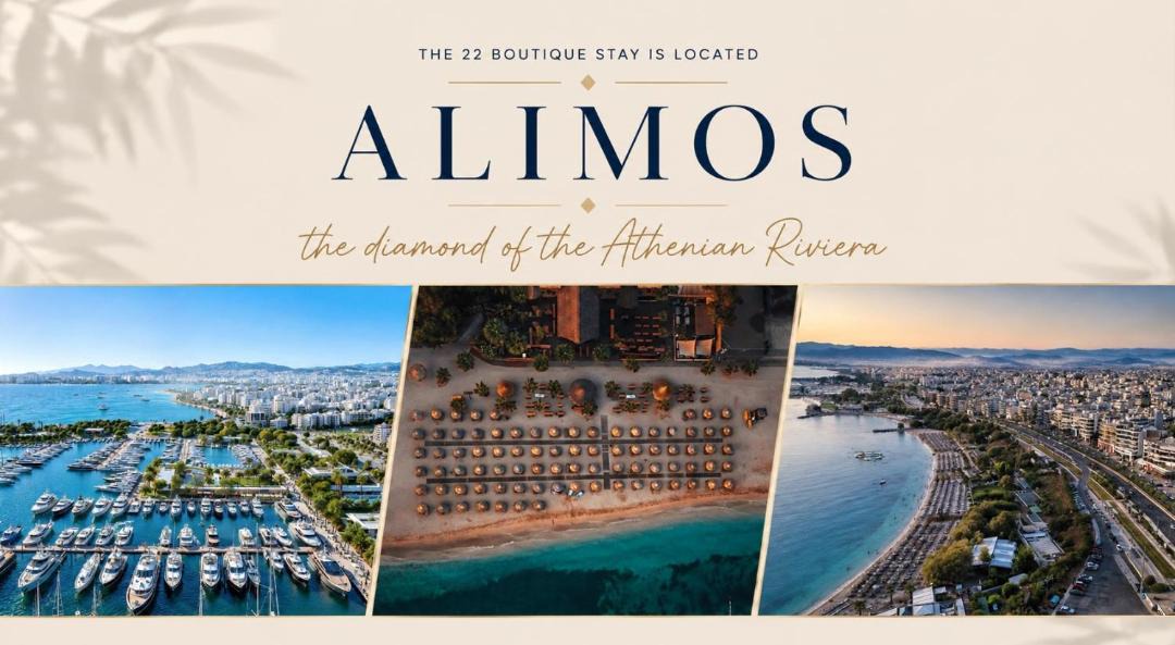 Photo of Others in Alimos