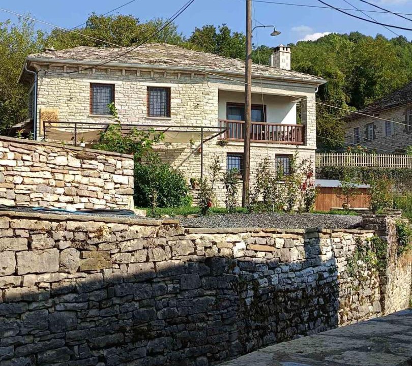 Photo of Others in Zagorohoria