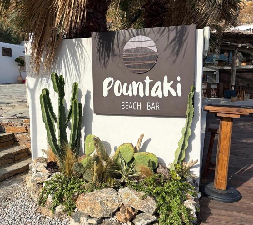 Photo of Others in Kithnos