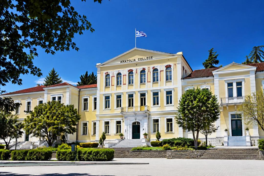 Photo of Others in Charilaou