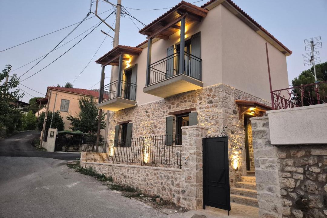 Photo of Others in Kalavrita