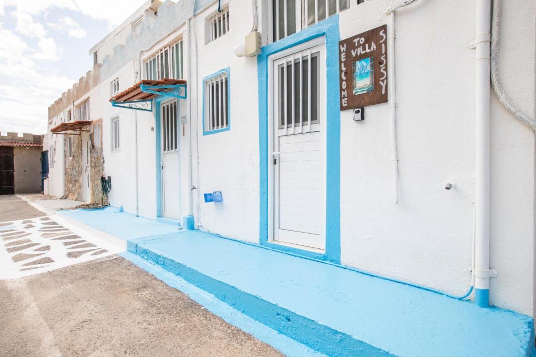 Photo of Others in Agios Vasileios