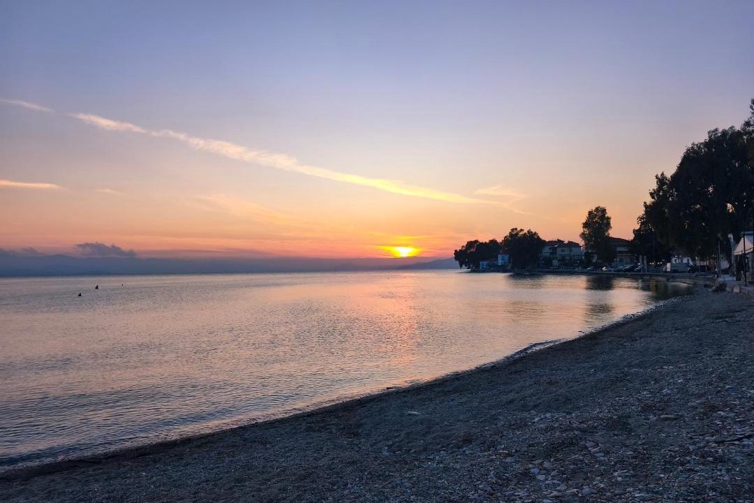 Photo of Others in Volos