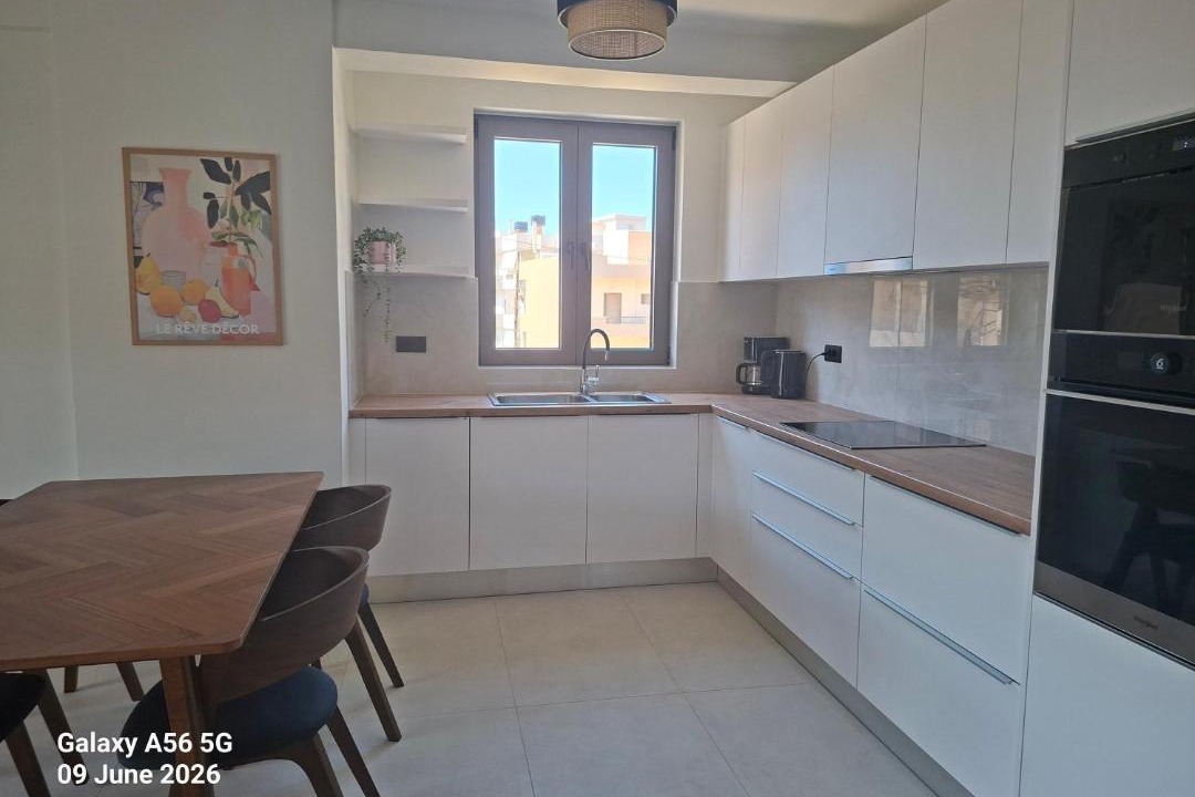Photo of Kitchen in Agios Dimitrios