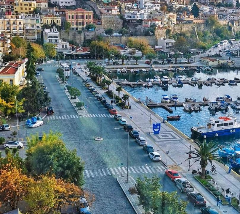 Photo of Others in Kavala