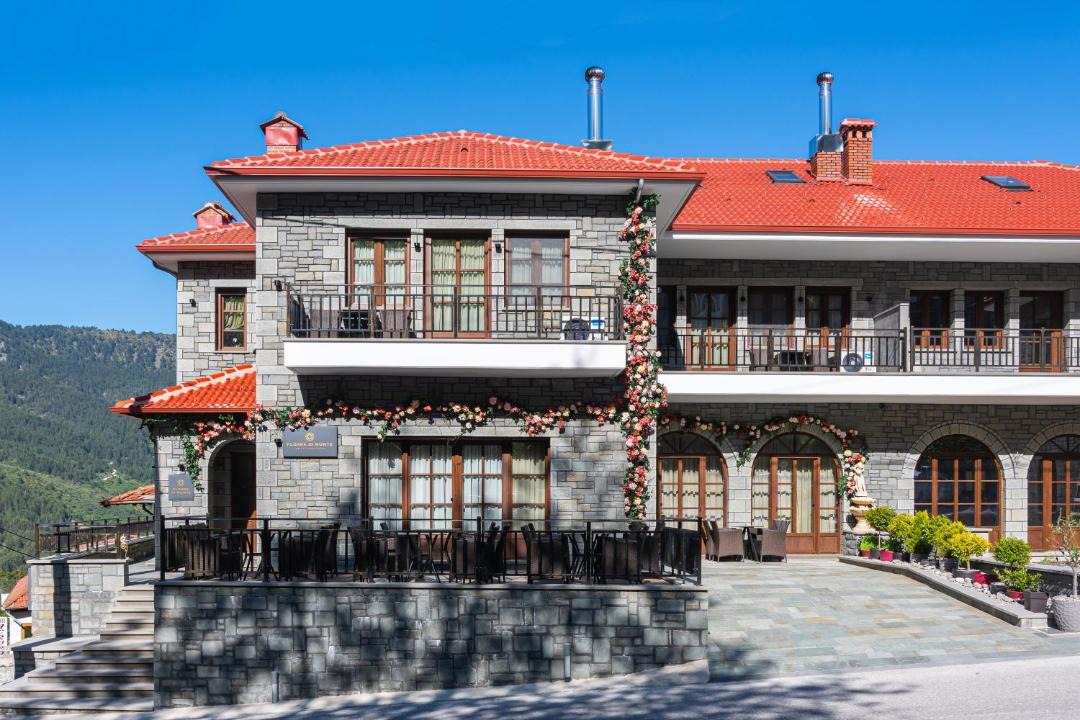 Photo of Others in Metsovo