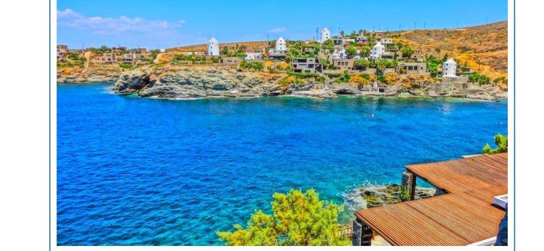 Photo of Others in Koundouros