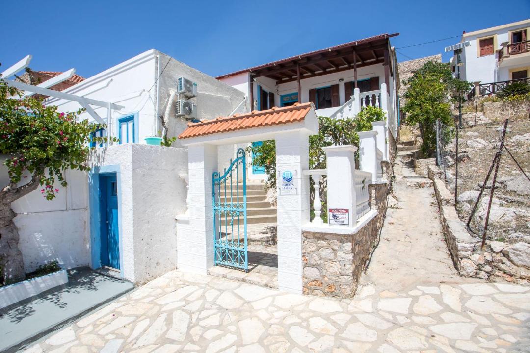 Photo of Others in Halki