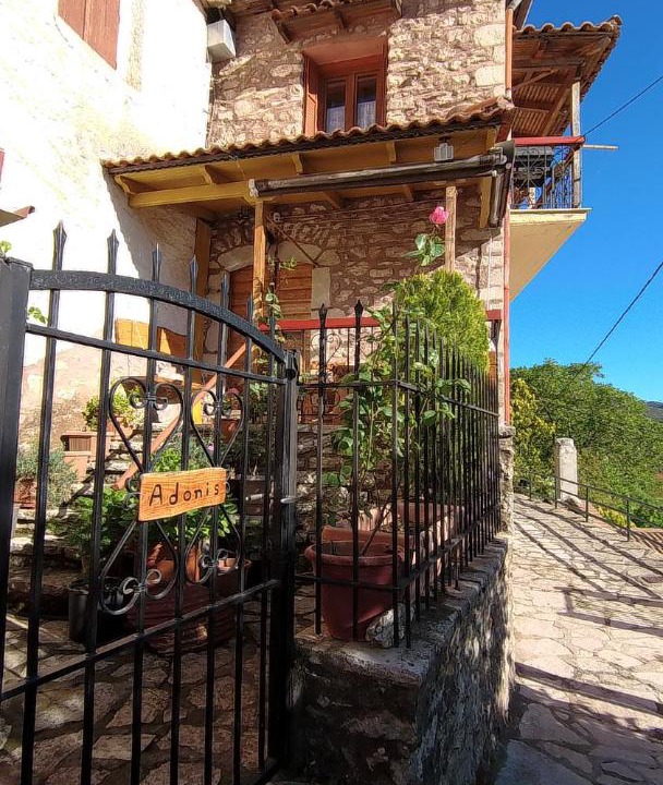 Photo of Others in Dimitsana