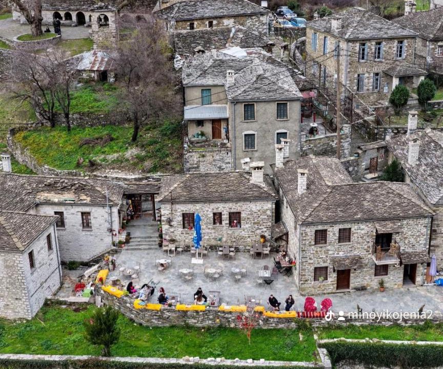 Photo of Others in Mikro Papigko