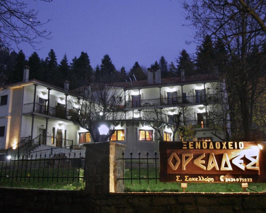 Photo of Others in Elati