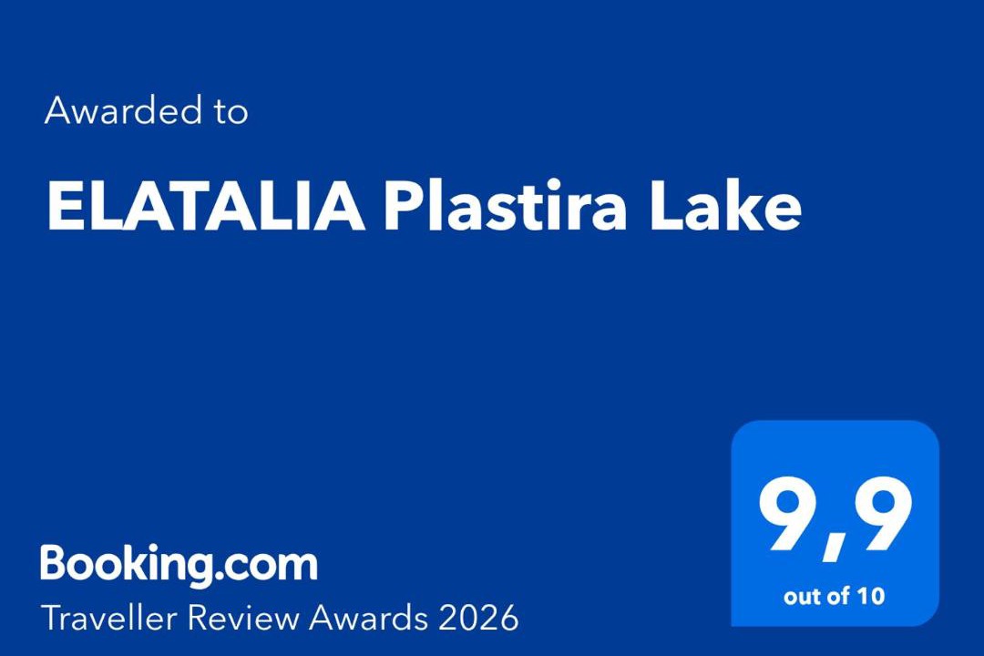 Photo of Others in Lake Plastiras