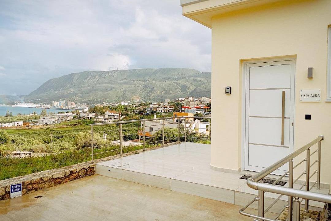 Photo of Others in Souda