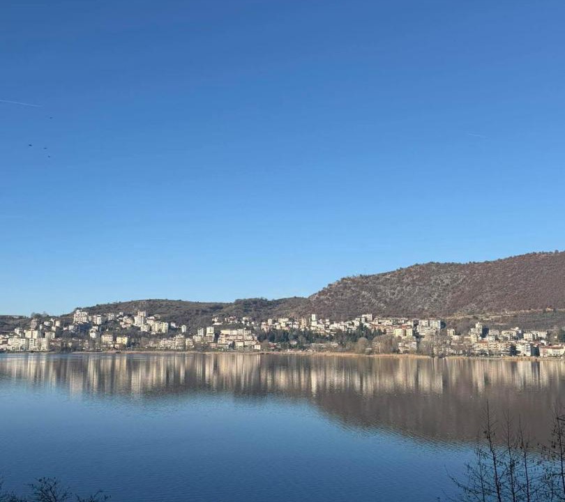 Photo of Others in Kastoria