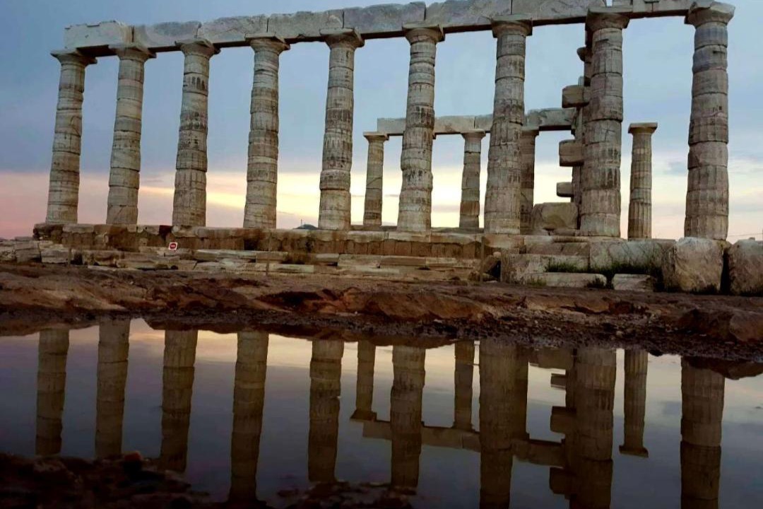 Photo of Others in Agios Constantios