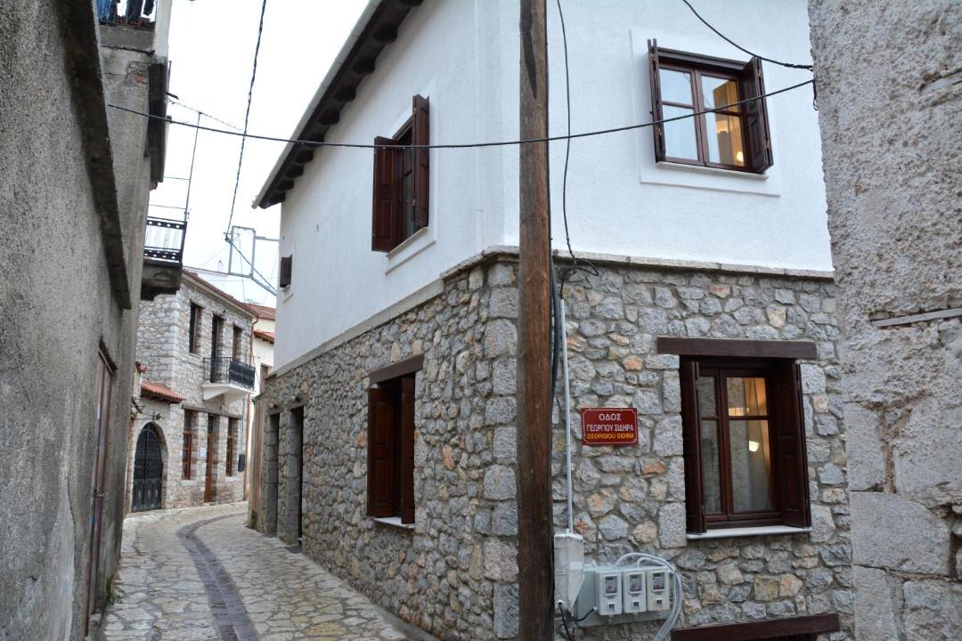 Photo of Others in Arachova