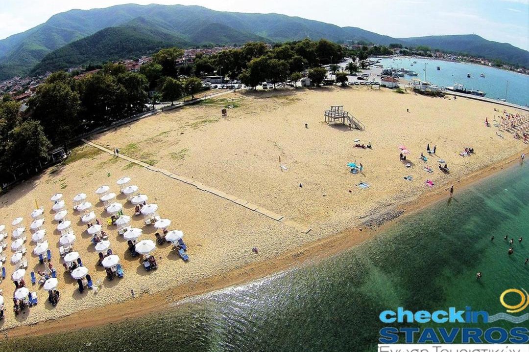 Photo of Others in Stavros