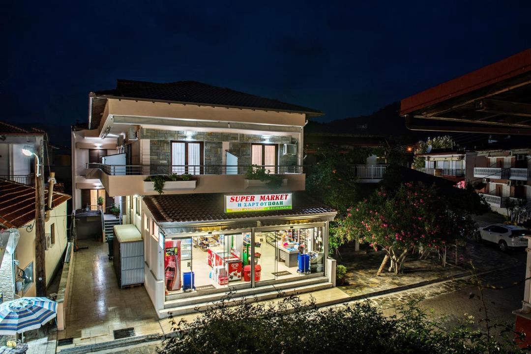 Photo of Others in Sarti