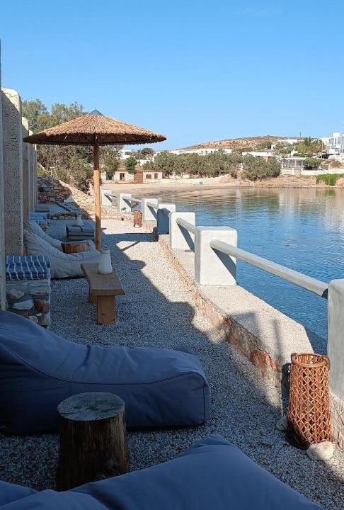 Photo of Others in Parasporos