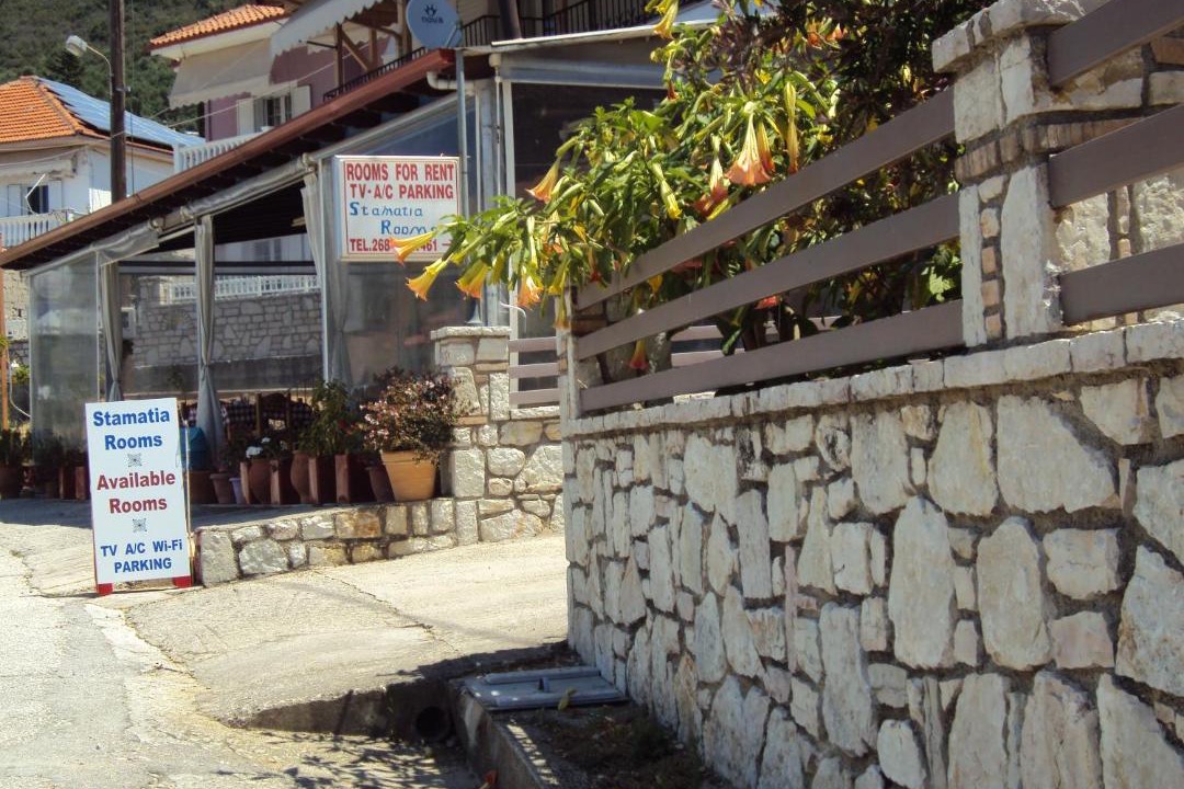 Photo of Others in Agia Kiriaki