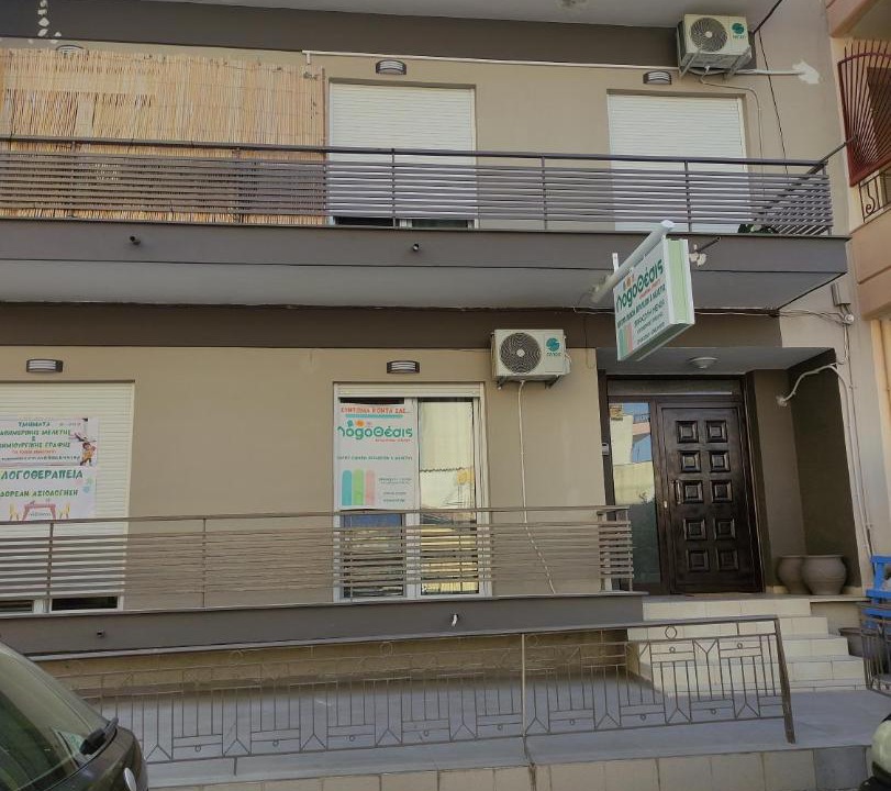 Photo of Others in Xanthi