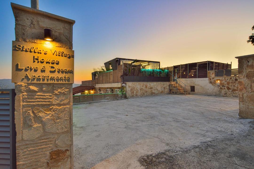 Photo of Others in Ravdoucha